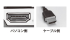 ジャック