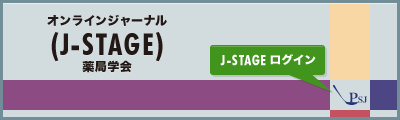 J-Stage
